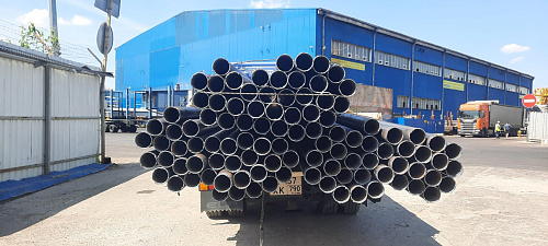 Металлопрокат 6